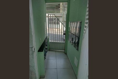 Apartamento à venda com 110m², 2 quartos e 2 vagas Apartamento à venda com 110m², 2 quartos e 2 vagas Entrada