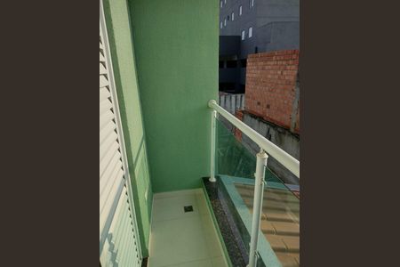 Apartamento à venda com 110m², 2 quartos e 2 vagas Apartamento à venda com 110m², 2 quartos e 2 vagasVaranda da suíte