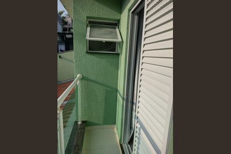 Apartamento à venda com 110m², 2 quartos e 2 vagas Apartamento à venda com 110m², 2 quartos e 2 vagasVaranda da suíte