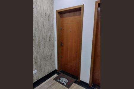 Apartamento à venda com 110m², 2 quartos e 2 vagas Apartamento à venda com 110m², 2 quartos e 2 vagasEntrada