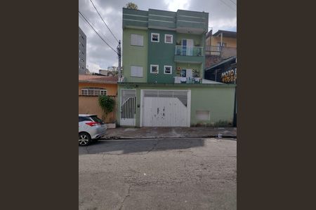 Apartamento à venda com 110m², 2 quartos e 2 vagas Apartamento à venda com 110m², 2 quartos e 2 vagasFachada