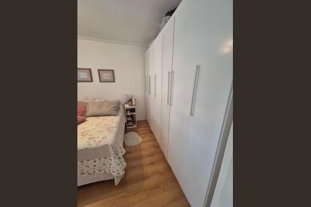 Apartamento à venda com 110m², 3 quartos e 1 vaga