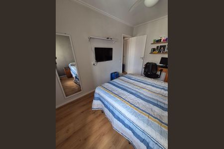 Apartamento à venda com 110m², 3 quartos e 1 vaga