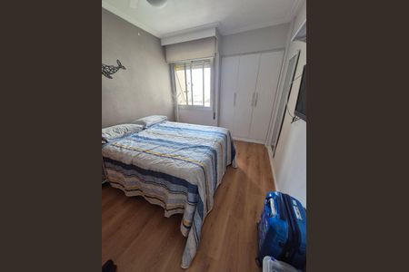 Apartamento à venda com 110m², 3 quartos e 1 vaga