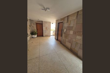 Apartamento à venda com 110m², 3 quartos e 1 vaga