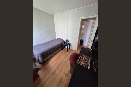 Apartamento à venda com 110m², 3 quartos e 1 vaga