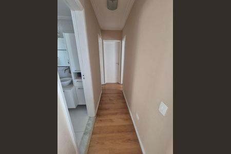 Apartamento à venda com 110m², 3 quartos e 1 vaga