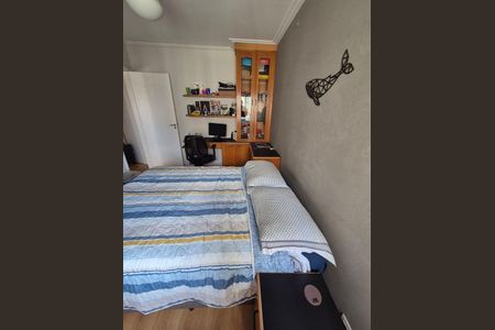 Apartamento à venda com 110m², 3 quartos e 1 vaga