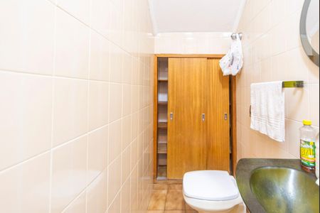 Casa à venda com 196m², 3 quartos e 2 vagas Casa à venda com 196m², 3 quartos e 2 vagasLavabo