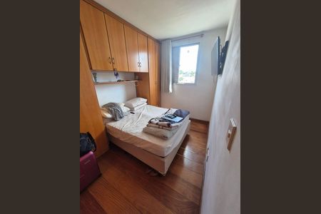 Apartamento à venda com 2 quartos, 80m² em Alto da Mooca, São Paulo