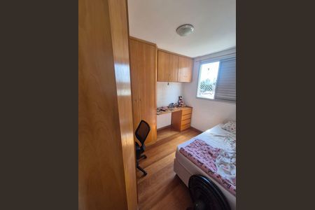 Apartamento à venda com 2 quartos, 80m² em Alto da Mooca, São Paulo