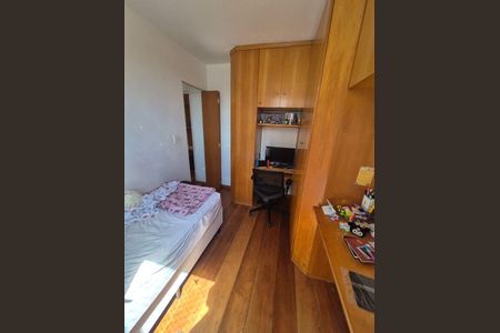 Apartamento à venda com 2 quartos, 80m² em Alto da Mooca, São Paulo
