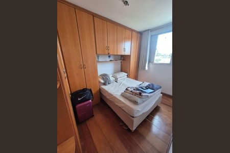 Apartamento à venda com 2 quartos, 80m² em Alto da Mooca, São Paulo