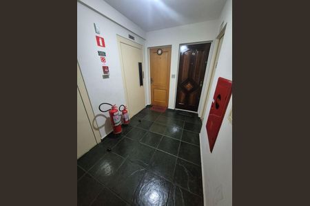 Apartamento à venda com 2 quartos, 80m² em Alto da Mooca, São Paulo