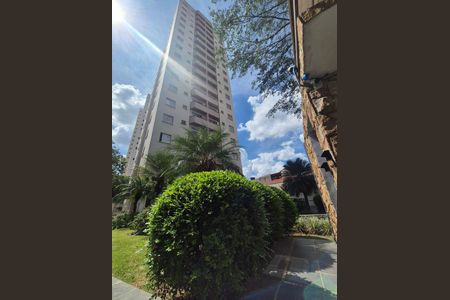 Apartamento à venda com 80m², 2 quartos e 1 vaga