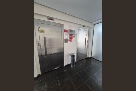 Apartamento à venda com 80m², 2 quartos e 1 vaga