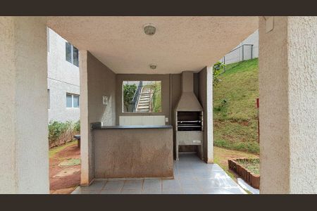 Apartamento à venda com 43m², 2 quartos e sem vaga Apartamento à venda com 43m², 2 quartos e sem vagaChurrasqueira