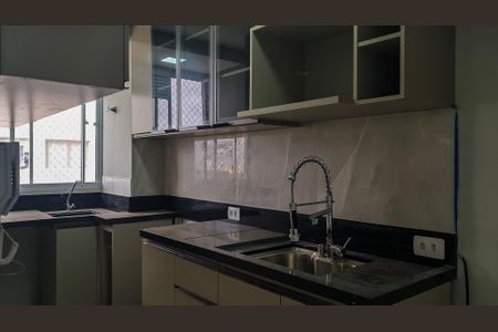 Apartamento à venda com 43m², 2 quartos e sem vaga Apartamento à venda com 43m², 2 quartos e sem vagaCozinha