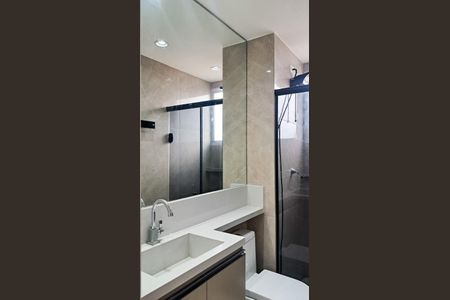 Apartamento à venda com 43m², 2 quartos e sem vaga Apartamento à venda com 43m², 2 quartos e sem vagaBanheiro