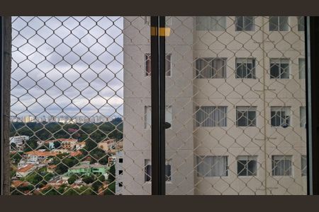 Apartamento à venda com 43m², 2 quartos e sem vaga Apartamento à venda com 43m², 2 quartos e sem vagaVista