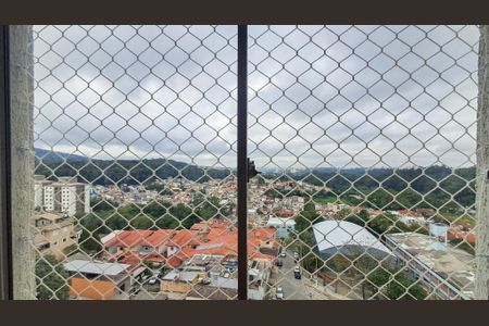 Apartamento à venda com 43m², 2 quartos e sem vaga Apartamento à venda com 43m², 2 quartos e sem vagaVista