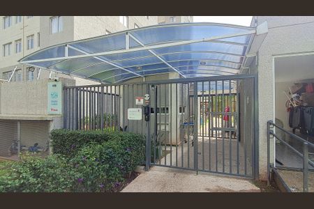 Apartamento à venda com 43m², 2 quartos e sem vaga Apartamento à venda com 43m², 2 quartos e sem vagaFachada