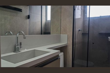 Apartamento à venda com 43m², 2 quartos e sem vaga Apartamento à venda com 43m², 2 quartos e sem vagaBanheiro
