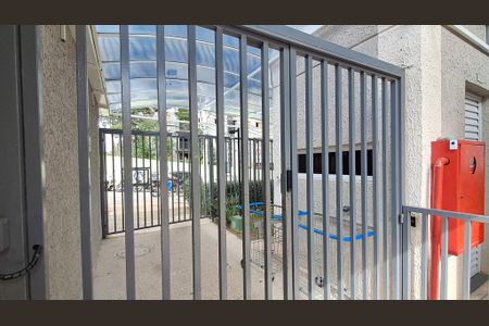 Apartamento à venda com 43m², 2 quartos e sem vaga Apartamento à venda com 43m², 2 quartos e sem vagaPortaria