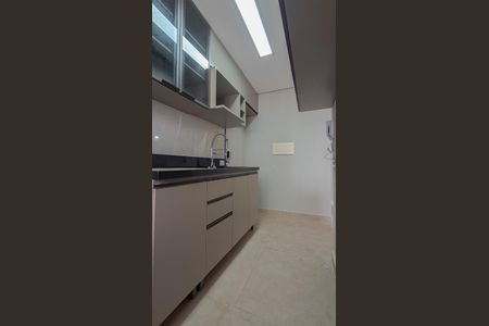 Apartamento à venda com 43m², 2 quartos e sem vaga Apartamento à venda com 43m², 2 quartos e sem vagaCozinha