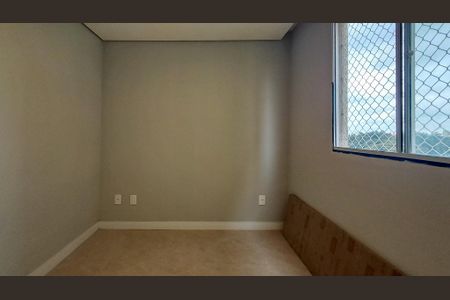 Apartamento à venda com 43m², 2 quartos e sem vaga Apartamento à venda com 43m², 2 quartos e sem vagaQuarto 2