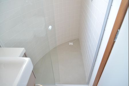 Apartamento à venda com 60m², 2 quartos e 1 vagaBanheiro Suíte 