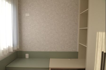 Apartamento à venda com 60m², 2 quartos e 1 vagaQuarto 1
