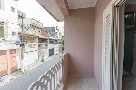 Casa à venda com 220m², 3 quartos e 2 vagas Casa à venda com 220m², 3 quartos e 2 vagasVaranda da Suíte 1