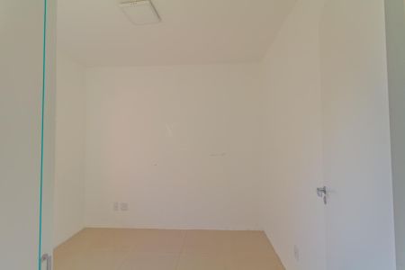Apartamento à venda com 52m², 2 quartos e 1 vaga Apartamento à venda com 52m², 2 quartos e 1 vagaQuarto 2