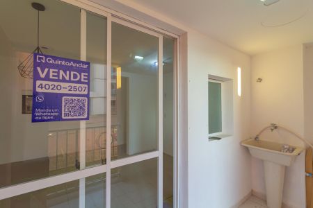 Apartamento à venda com 52m², 2 quartos e 1 vaga Apartamento à venda com 52m², 2 quartos e 1 vagaVaranda