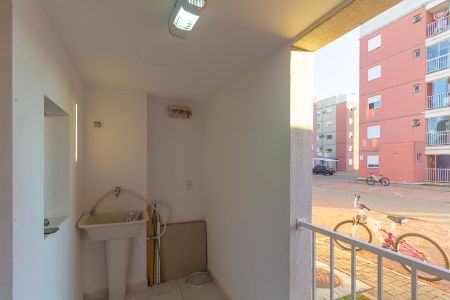 Apartamento à venda com 52m², 2 quartos e 1 vaga Apartamento à venda com 52m², 2 quartos e 1 vagaVaranda