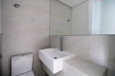 Apartamento à venda com 60m², 2 quartos e 2 vagasLavabo da Sala
