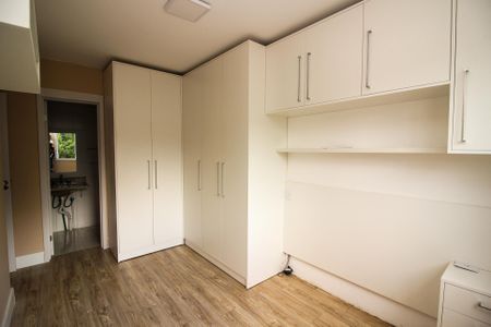 Apartamento à venda com 58m², 2 quartos e 1 vaga Apartamento à venda com 58m², 2 quartos e 1 vagaQuarto Suíte