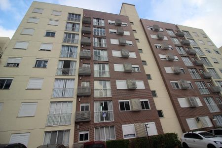 Apartamento à venda com 58m², 2 quartos e 1 vaga Apartamento à venda com 58m², 2 quartos e 1 vagaFachada do bloco