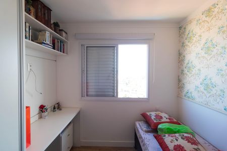 Apartamento à venda com 166m², 3 quartos e 3 vagas Apartamento à venda com 166m², 3 quartos e 3 vagasSuíte 03