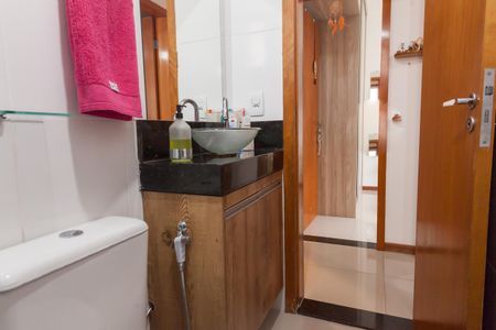 Apartamento à venda com 57m², 2 quartos e 1 vagaBanheiro Social