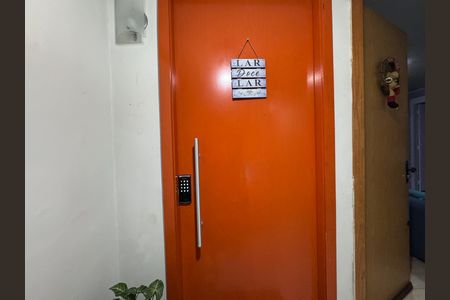 Apartamento à venda com 53m², 2 quartos e 1 vaga Apartamento à venda com 53m², 2 quartos e 1 vagaHall