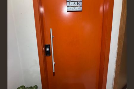 Apartamento à venda com 53m², 2 quartos e 1 vaga Apartamento à venda com 53m², 2 quartos e 1 vagaHall