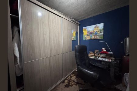 Apartamento à venda com 53m², 2 quartos e 1 vaga Apartamento à venda com 53m², 2 quartos e 1 vagaQuarto 1