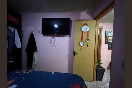Apartamento à venda com 53m², 2 quartos e 1 vaga Apartamento à venda com 53m², 2 quartos e 1 vagaQuarto 2