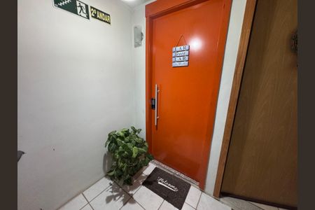 Apartamento à venda com 53m², 2 quartos e 1 vaga Apartamento à venda com 53m², 2 quartos e 1 vagaHall