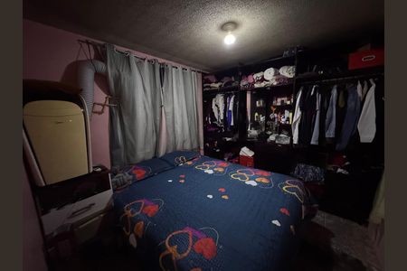 Apartamento à venda com 53m², 2 quartos e 1 vaga Apartamento à venda com 53m², 2 quartos e 1 vagaQuarto 2