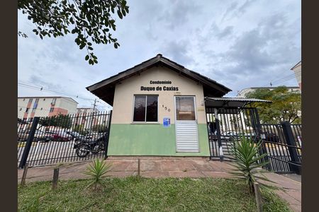 Apartamento à venda com 53m², 2 quartos e 1 vaga Apartamento à venda com 53m², 2 quartos e 1 vagaFachada