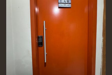 Apartamento à venda com 53m², 2 quartos e 1 vaga Apartamento à venda com 53m², 2 quartos e 1 vagaHall