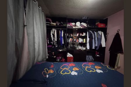 Apartamento à venda com 53m², 2 quartos e 1 vaga Apartamento à venda com 53m², 2 quartos e 1 vagaQuarto 2